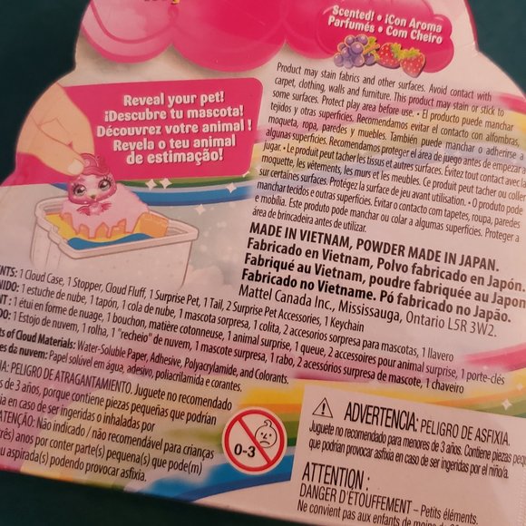 2/20$ NWT Cloudees scenteeze - Picture 2 of 2